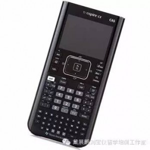 Nspire计算机